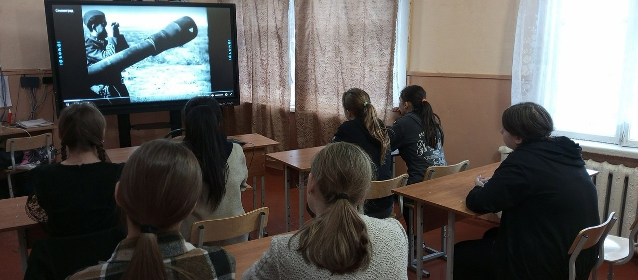 Кинолекторий и виртуальная экскурсия по Музею-панораме «Сталинградская битва» и &amp;quot;Мамаеву Кургану&amp;quot;..