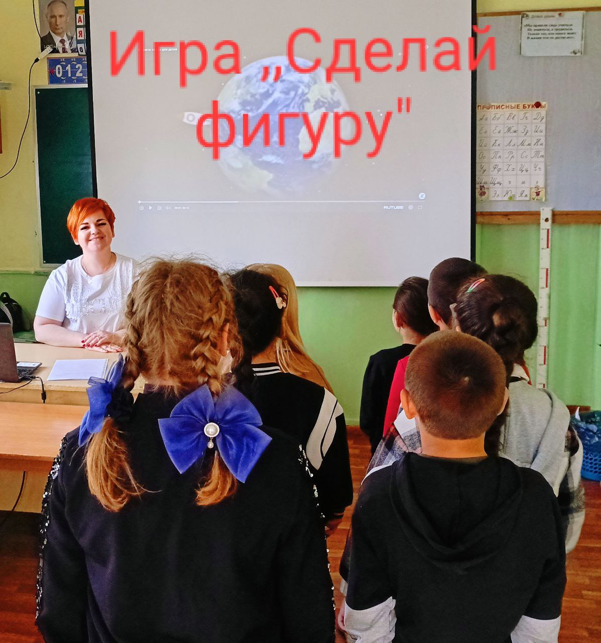 3 день Недели психологии..