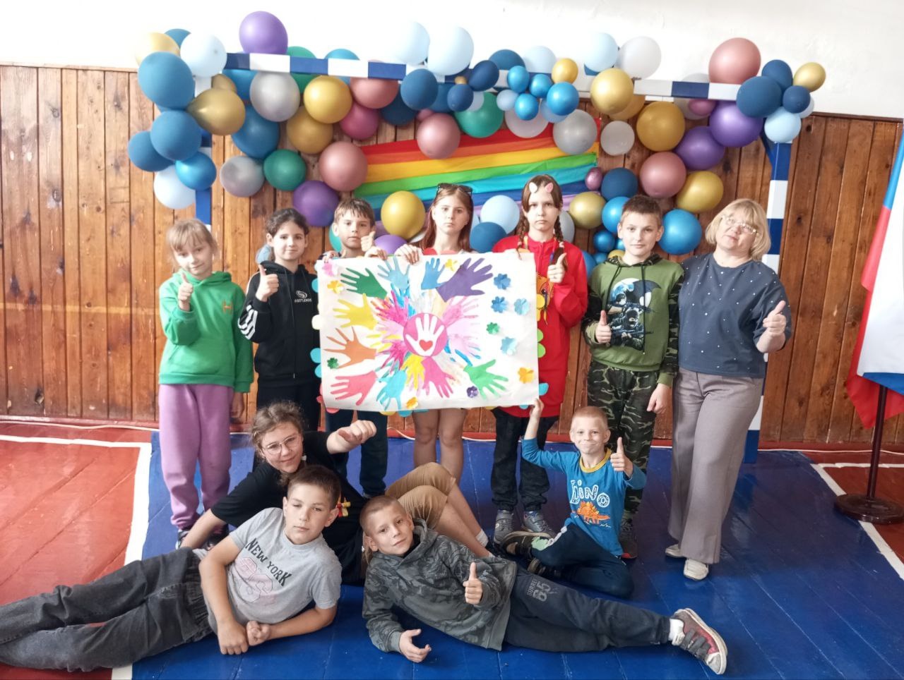 День дружбы и творчества.