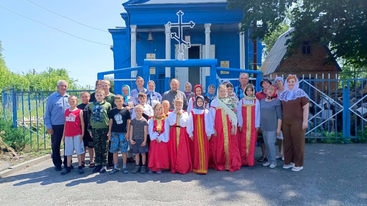 Праздник Святой Троицы.
