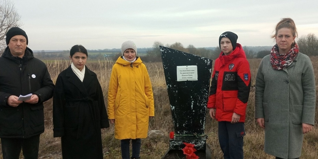 3 декабря День Неизвестного солдата.