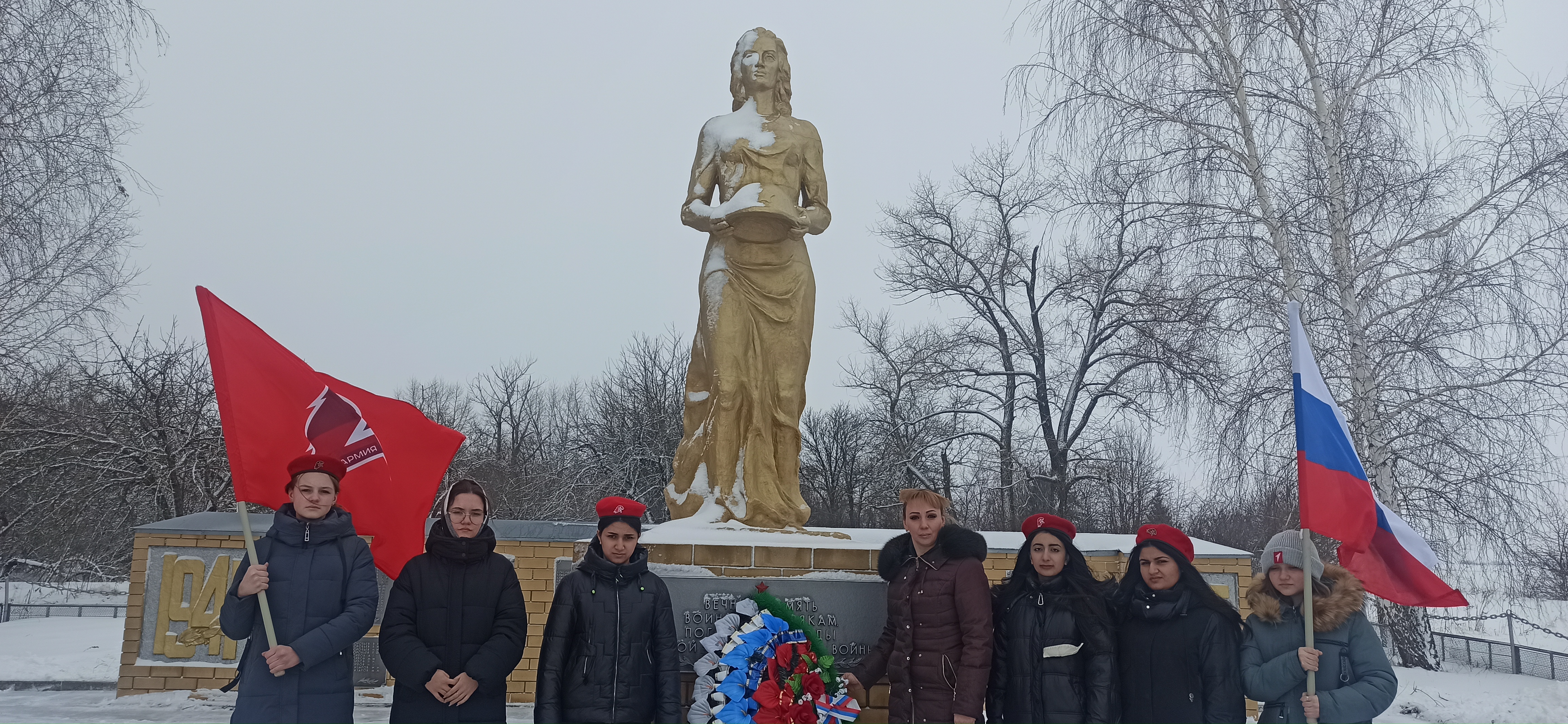 Возложение венков посвящённое дню Защитника отечества..